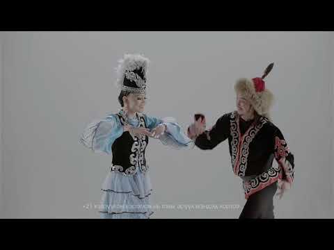 "Shiguderi Mongolian traditional milk vodka"