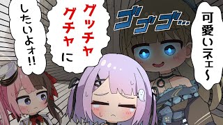 【手描き】近距離パワー型すぎて後輩を愛でると破壊する英リサ【ぶいすぽっ!/橘ひなの/英リサ/紫宮るな】【マンガ動画/アニメ/VTuber】