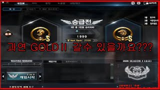 게임은 즐겁게!공식클랜 시존에서 클랜원모집합니다!