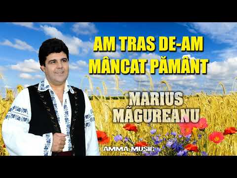 MUZICA DE PETRECERE – MARIUS MAGUREANU - AM TRAS DE-AM MANCAT PAMANT