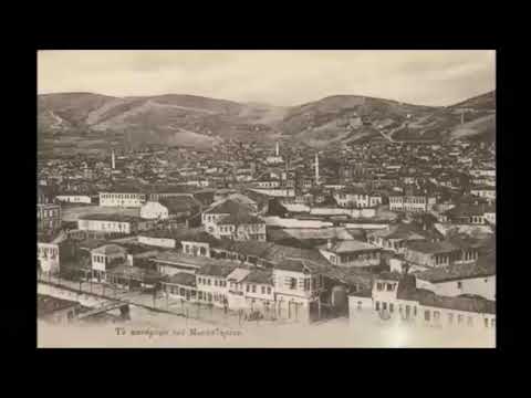 Jonuzi Islam Me Shoket - E Qarë e Leskovikut (Pjesa e fundit)