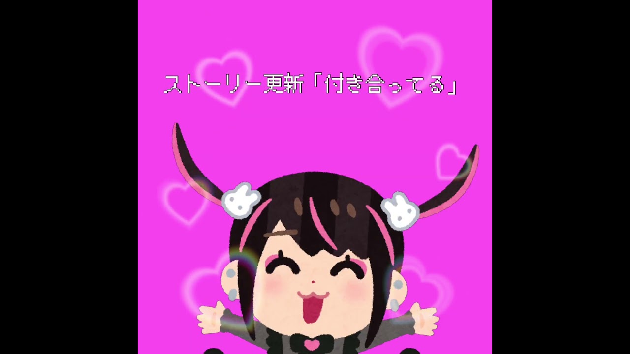 何しても熱愛発覚と言われるアイドル嘆きソング作ってみた