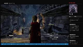 ［★マスタードラゴン★　ドラゴズドグマダークアリズンを主に只今ライブ開始中です！］［お気軽にチャンネル登録よろしくお願いいたします］