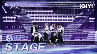 1st Mission: &quot;Again &amp; Again&quot; | Starlight Boys EP04 Stage