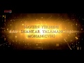 Srimanthudu Theatrical Trailer Mahesh Babu Shruti Haasan Srimanthudu Trailer Official