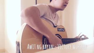 Awit ng bayan - Victory worship