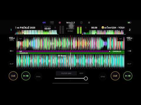 ຟິວກະທ່ອມ🪴#สายปาตี้ #ฟีด #2025