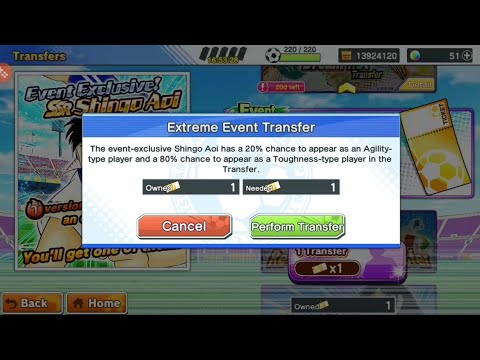 #captaintsubasa Captain Tsubasa Dream Team : Extreme Event Ticket Transfer "20% Chance Blue Aoi!"