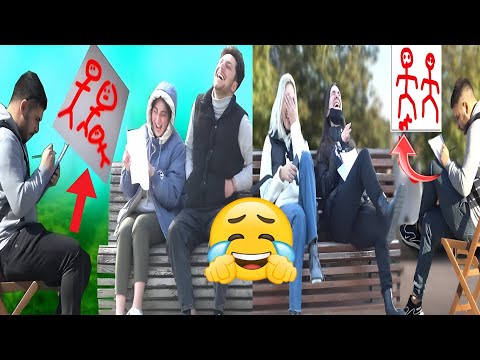 🔥ARTIST WITHOUT TALANT Paint stranger people✍️ - 😂AWESOME REACTIONS😂