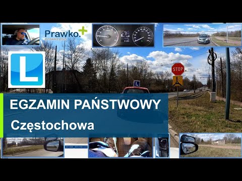 WORD Częstochowa -Nagranie egzaminu państwowego na Prawo jazdy -- Całość na www.Prawko.plus