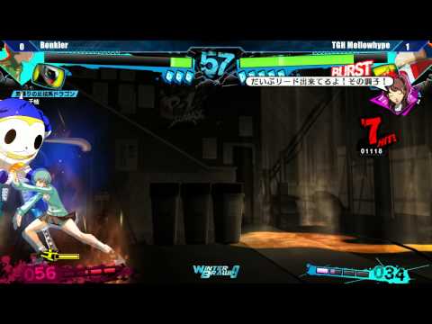 P4U2 @ Winter Brawl 9 - Bonkler (Chie) vs TGH Mellowhype (Teddie) [720p/60fps]