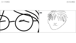 たつやとあきおのお絵描きタイム「立ち絵作る」