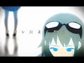 Clip 2