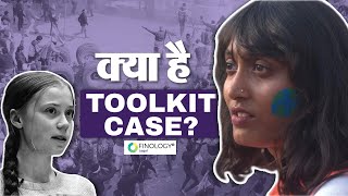 What is Toolkit Case and Who is Disha Ravi? | DOWNLOAD THIS VIDEO IN MP3, M4A, WEBM, MP4, 3GP ETC