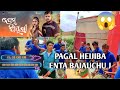 Prem Priyasi Sambalpuri Song Dulduli Baja Raj Dulduli Arda Mob9337498594 Prem Priyasi Dulduli