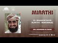 MIRATHI | 02. WANAOSTAHIKI KURITHI (WANAWAKE) - Sheikh Mohammed Tiwany