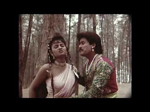 Phul Tipera | Nepali Movie Dream Girl Song