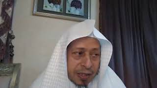 صورة اللقاء العاشر: « مع القرآن الكريم » - الأستاذ الدكتور. عيسى بن محمد المسملي.