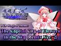 [東方 Remix] Touhou 7 PCB: The Capital City of Flowers in the Sky (Ver. 2)