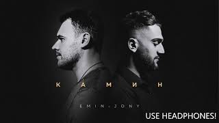 Download lagu EMIN Feat. JONY - Камин - 8D Experience mp3 Download lagu EMIN Feat. JONY - Камин - 8D Experience mp3