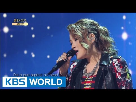 Son SeungYeon (손승연) - Bohemian Rhapsody [Immortal Songs 2]