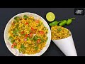 चटपटे बनाउने नया तरिका / New way of making Chatpate / Chatpate Recipe#chatpate,Nep