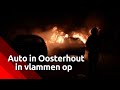 Auto volledig in de as gelegd in Oosterhout