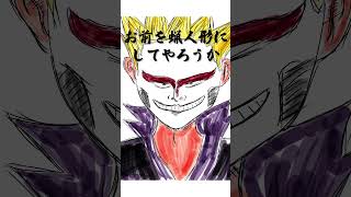 昔、こんなCMあったよね　#shorts