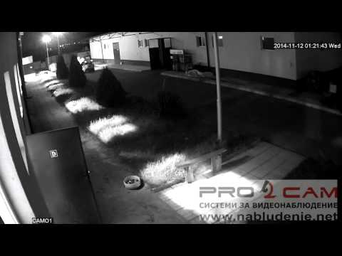 ProCam IPC-7080TC9 1.3Megapixel (960P)