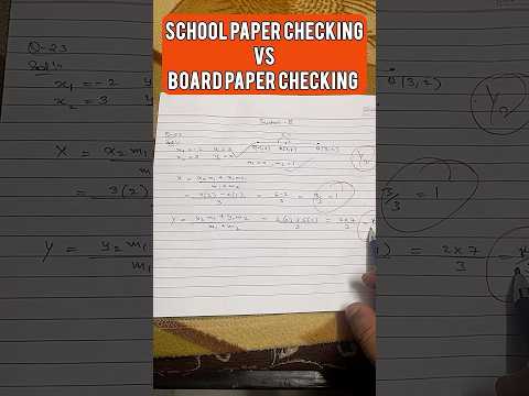 Board Paper Copy Checking Vs School Paper Copy Checking #shorts #exam #exams #boardexams