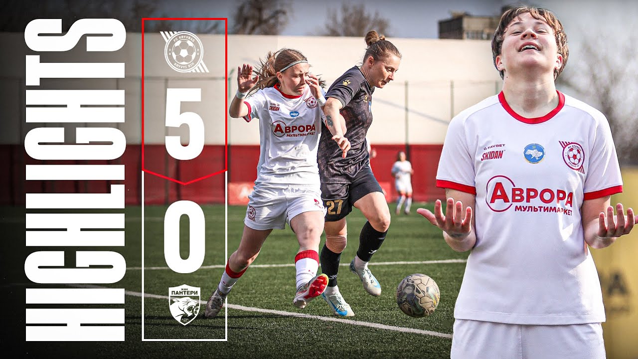 Official Site FC KRYVBAS 