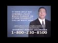 Goldwater Law Firm Commercial History