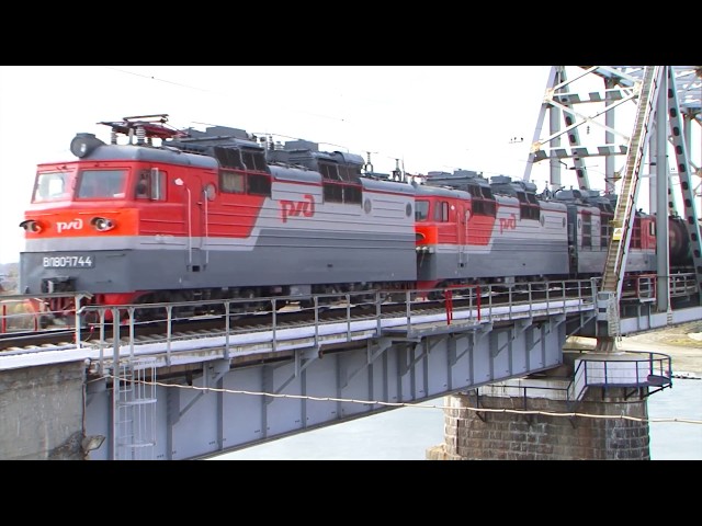 Смертельный переход