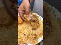 150gm Mutton দিয়ে Unlimited Biryani ️ Food Minivlog Shorts Shortsfeed Biryani Foodie Fy