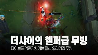 썸네일 이미지