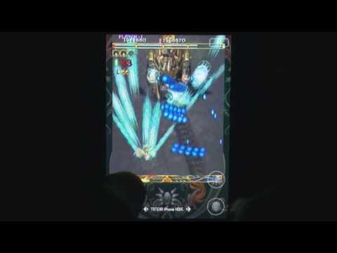 ESPGALUDA II iPhone Gameplay Video Review - AppSpy.com