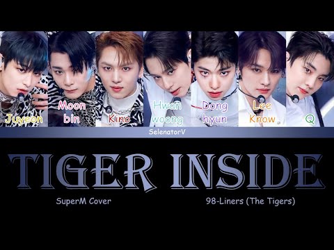98-Liners (The Tigers) (호랑이즈) - Tiger Inside (호랑이) [Color Coded Han_Rom_Eng]