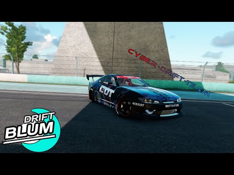 Настройка машины carx