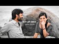 Jo Bheji Thi Dua Lofi Song I Slowed And Reverb I Hindi Sad Song SN Lofi Boy