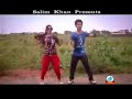bangla new model song beyman, Tipu sultan n Banna, Uploder By Md Saju Ahmed