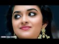 Hum Jante Hai Tum Hame Barbad Karogi Sad Song Alka Yagnik Khilona Vinod Rathod Music