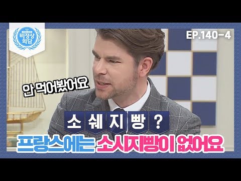 아이콘