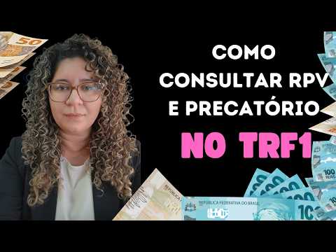 Vídeo: Consulta TRF1: perguntas e respostas sobre processos