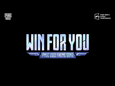 PMGC 2021: Theme Song Trailer 🔥