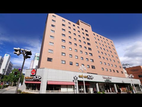 Richmond Hotel Matsumoto, Matsumoto, Japan