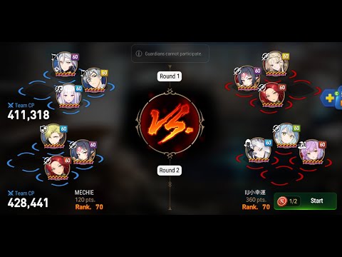 Epic seven guild war Hwayoung offense