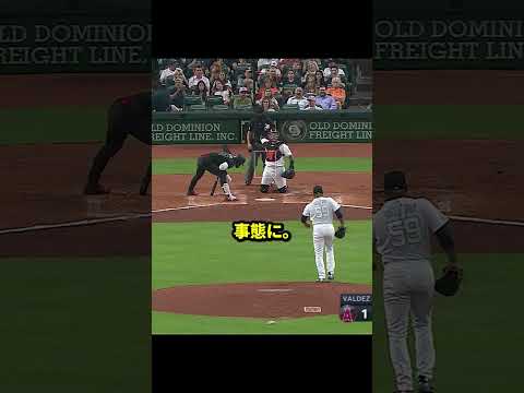 【驚愕】限定の黒ユニを着た大谷の破壊力がヤバい‼ #野球 #野球解説 #大谷翔平