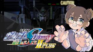 思い出のゲーム！どの機体で遊ぼうかな【 連合vs.Z.A.F.T.ⅡPLUS 】