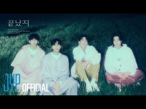 DAY6 - game over on Spotify Charts
