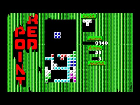 Sharp X1 Game: Tetris - Moscow (1990)